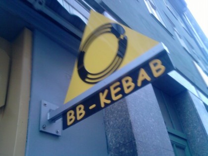 Фото: Bb Kebab Simply the Best